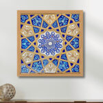 Arabesque Wall Panel
